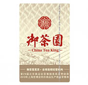 金線(xiàn)防偽標簽
